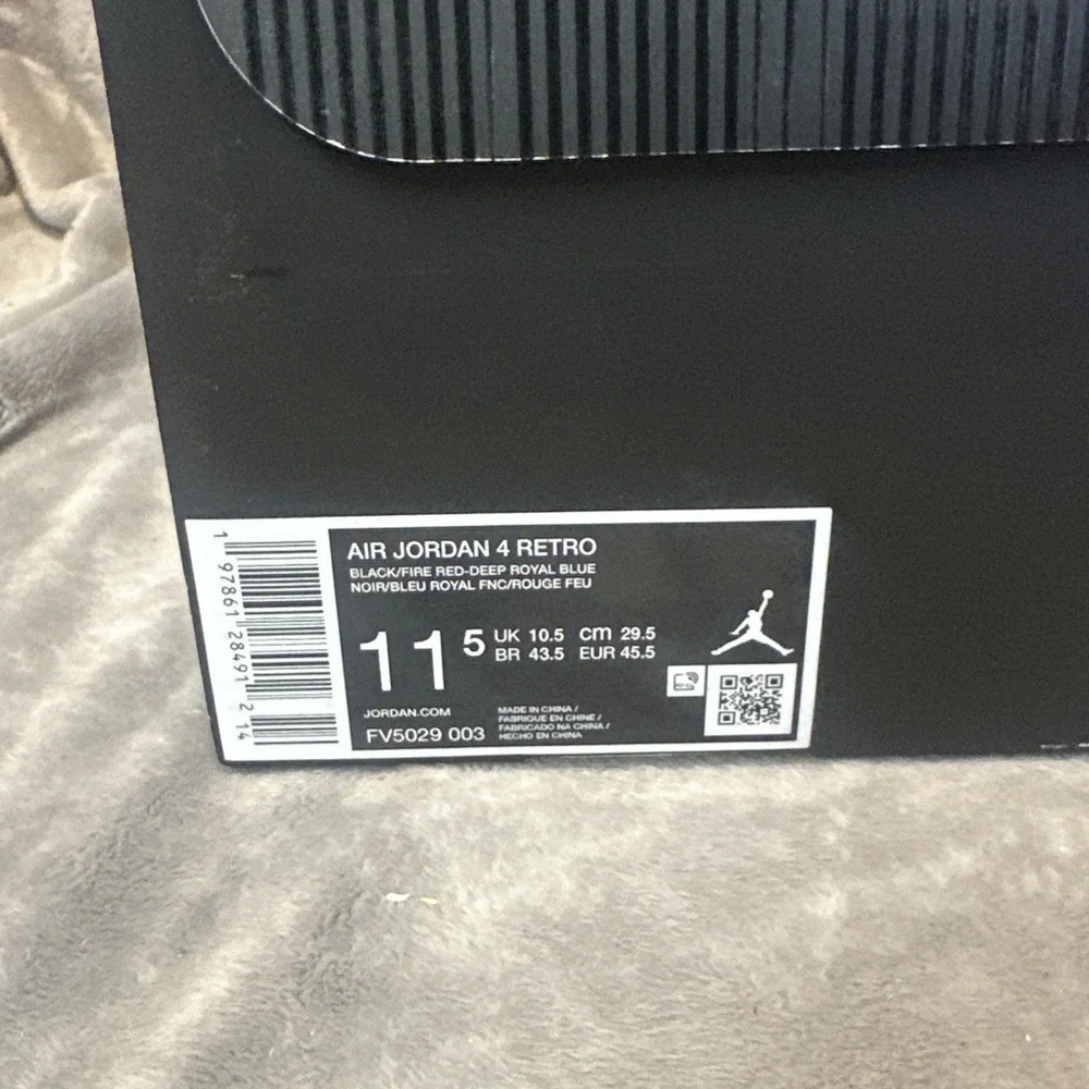 Jordan retro rare